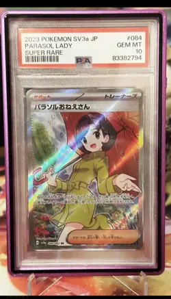 Parasol Lady SR Full Art 084/062 Raging Surf PSA 10 Japanese Pokemon 2023 - Image 1