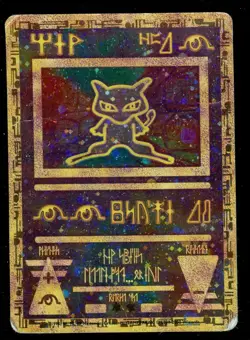 Pokemon ANCIENT MEW - Japanese MOVIE PROMO - SOME CREASES! - Image 1