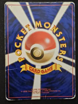Japanese Flareon No. 136 Jungle Holo Rare Pokemon Trading Card Game 1997 HP/DMG - Image 2