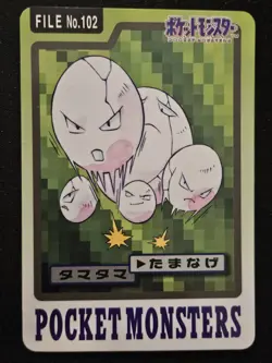 Japanese Exeggcute No. 102 Bandai Carddass Pokemon Trading Card Game 1997 LP - Image 1