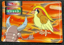 Pidgey Pokemon Card CARDDASS NO.016 TopSun japanese Free Shipping Rare A - Image 1
