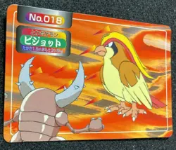Pidgey Pokemon Card CARDDASS NO.016 TopSun japanese Free Shipping Rare A - Image 3