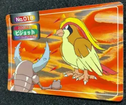 Pidgey Pokemon Card CARDDASS NO.016 TopSun japanese Free Shipping Rare A - Image 4