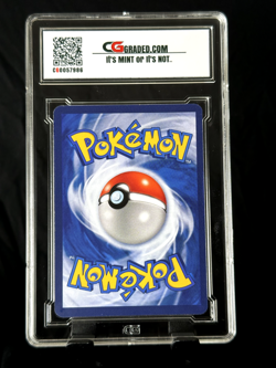 Dragonite CG 8.5 Custom Cards Designs CGC PSA Pokemon Fanart Non TCG 2024 - Image 2