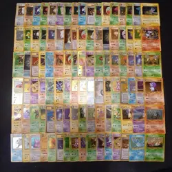 Pokemon DP Pt Legend Holo 100 Card + Vintage Holo 100 Card Old Back - Image 1