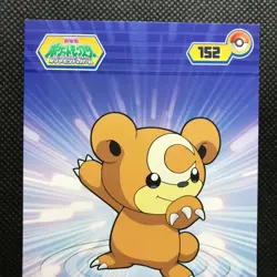 Teddiursa Diamond&Pearl Pokemon Bromides Card Japan Pocket Monster NINTENDO F/S - Image 3