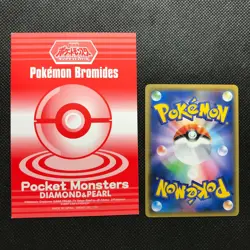 Teddiursa Diamond&Pearl Pokemon Bromides Card Japan Pocket Monster NINTENDO F/S - Image 4