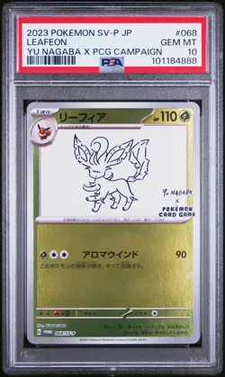2023 POKEMON JAPANESE SV-P PROMO YU NAGABA X POKEMON CARD #068 LEAFEON PSA 10 - Image 1