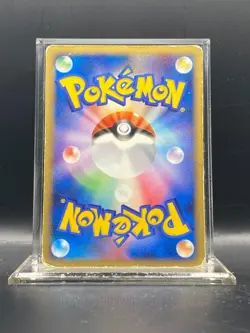 Mewtwo (Delta Species) - 107/PCG-P 107/PCG-P PCG-P Promotional cards Regular DMG - Image 2