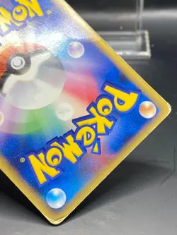 Mewtwo (Delta Species) - 107/PCG-P 107/PCG-P PCG-P Promotional cards Regular DMG - Image 3