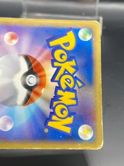 Mewtwo (Delta Species) - 107/PCG-P 107/PCG-P PCG-P Promotional cards Regular DMG - Image 4
