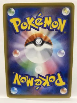 Japanese Holo Water Energy S8a WAT 25th Anniversary Collection - Pokemon Card - Image 2