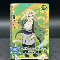 Tsunade NR-SSR-084 Naruto Kayou Card - Image 1