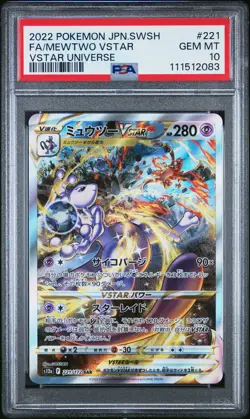 2022 POKEMON JPN SWORD & SHIELD VSTAR UNIVERSE #221 FULL ART/MEWTWO VSTAR PSA 10 - Image 1