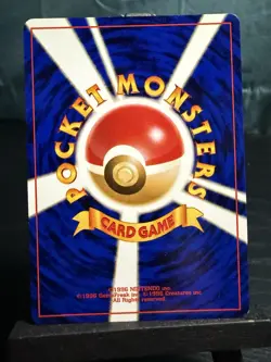 Pokemon TCG Japanese Blaine's Rapidash Gym Challenge Uncommon No. 078 - Image 3
