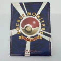 Lt. Surge's Jolteon Leaders' Stadium Regular Japanese Pokemon TCG LP - Image 2