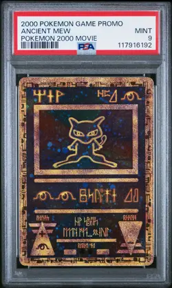 117916192 Ancient Mew 2000 Pokemon Movie Promos #NNO PSA 9 - Image 1