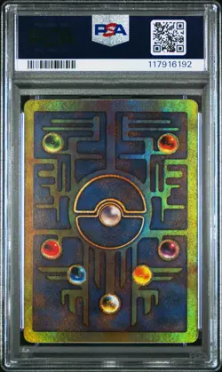 117916192 Ancient Mew 2000 Pokemon Movie Promos #NNO PSA 9 - Image 2