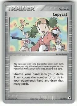Copycat (Akira Miyazaki) World Championship Decks Uncommon Pokemon LP - Image 1