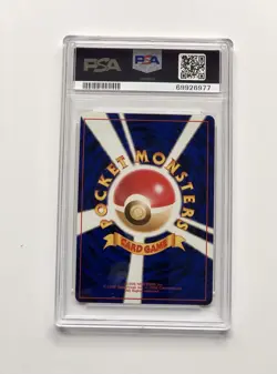 1996 POKEMON JAPANESE BASIC #113 CHANSEY HOLO PSA 8 NM-MT Recently Graded - Image 2