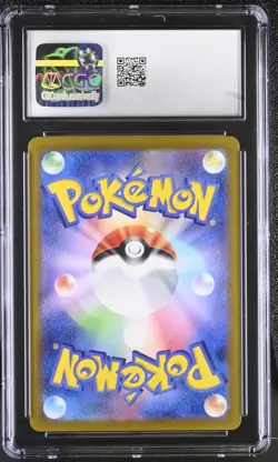 Pokemon TCG N's Reshiram 109/100 (2025) Battle Partners Art Rare CGC 10 - Image 2