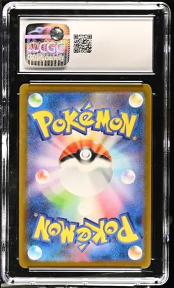 Pokemon TCG Zapdos ex 145/165 (2023) Scarlet & Violet 151 CGC 10 - Image 2