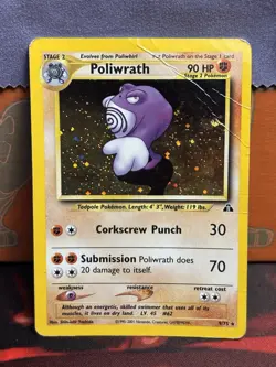 Poliwrath 9/75 Neo Discovery Holo Pokemon TCG 2001 - Image 1