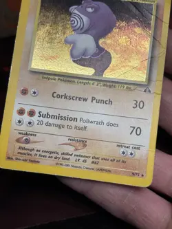 Poliwrath 9/75 Neo Discovery Holo Pokemon TCG 2001 - Image 4