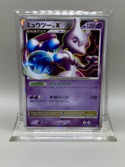 Mewtwo Lv. X DP5 Legends Awakened Unlimited MP Regigigas Deck Pokemon Japanese - Image 1