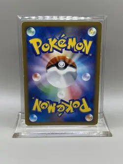 Mewtwo Lv. X DP5 Legends Awakened Unlimited MP Regigigas Deck Pokemon Japanese - Image 2