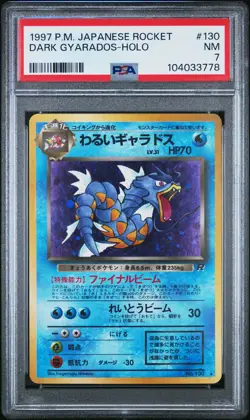 1997 POKEMON JPN ROCKET #130 DARK GYARADOS-HOLO PSA 7 - Image 1