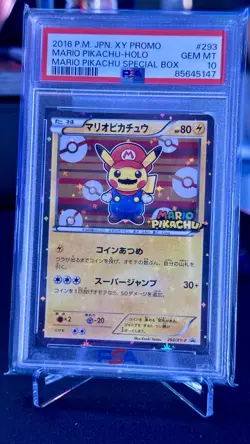 Mario Pikachu Pokemon 2016 Holo Special Promo Japanese 293/XY-P PSA 10 - Image 3