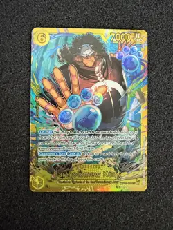 Bartholomew Kuma SEC OP12-119 Legacy of the Master One Piece Card Game English - Image 1