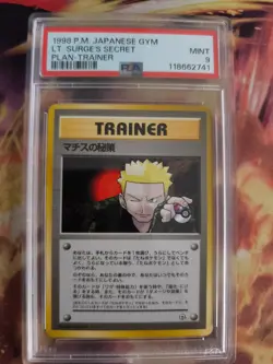 Pokemon Card Japanese Lt Surge's Secret Plan Mission Gym heroes 1998 PSA 9 - Image 2