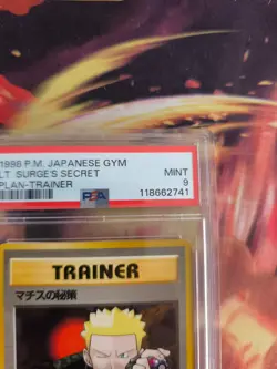 Pokemon Card Japanese Lt Surge's Secret Plan Mission Gym heroes 1998 PSA 9 - Image 4