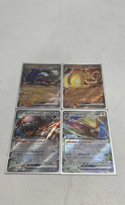 Mixed Rare Pokemon Holographic Trading Card Singles (Set Of 10) - Image 4