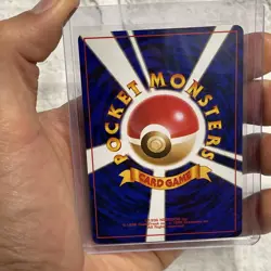 Dark Gyarados Pokemon Card Japanese No.130 Team Rocket Holo Vintage NM Vtg SWIRL - Image 4