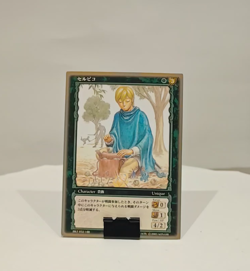 Promotional BK1 052/160 Berserk SERPICO TCG Card Game Japanese Import MANGA - Image 2