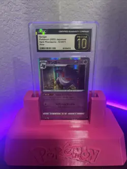 CGC 10 PRISTINE Gengar Holo 023/071 Dark Phantasma s10a Japanese Pokemon Card - Image 1