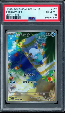PSA 10 Oshawott 102/086 Art Rare White Flare sv11w Japanese Pokemon Card - Image 1