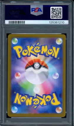 PSA 10 Oshawott 102/086 Art Rare White Flare sv11w Japanese Pokemon Card - Image 2