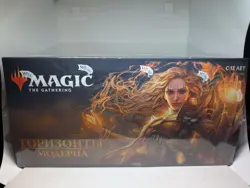 MTG Magic The Gathering Modern Horizons 1 (MH1) Sealed Booster Box RUSSIAN - Image 1