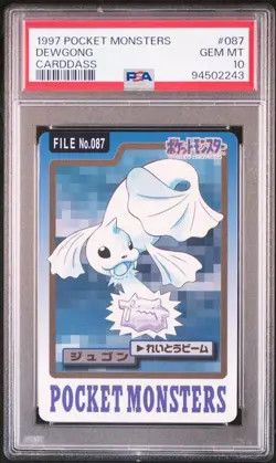 PSA 10 Dewgong 087 Bandai Carddass 1997 Pokemon Carddass Japanese - Image 1