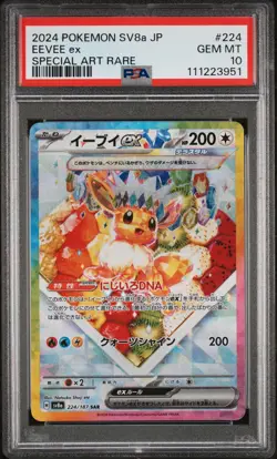 2024 POKEMON JPN SV8A-TERASTAL FEST EX SPECIAL ART RARE #224 EEVEE EX PSA 10 - Image 1