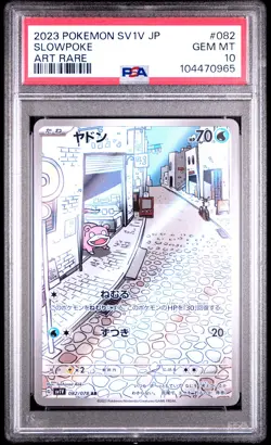 2023 POKEMON JPN SV1V-VIOLET EX ART RARE #082 SLOWPOKE PSA 10 - Image 1