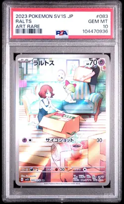 2023 POKEMON JPN SV1S-SCARLET EX ART RARE #083 RALTS PSA 10 - Image 1