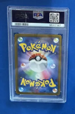 Lumineon 216/172 VStar Universe Holo Special Art Rare PSA 10 🔥 Pokemon - Image 2