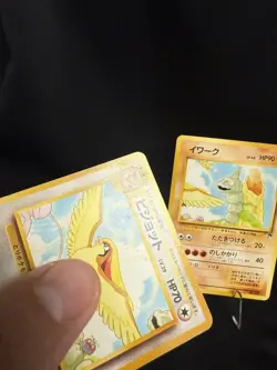 Pokemon TCG JP Southern Island Pidgeot No. 018 & Onyx - Image 4