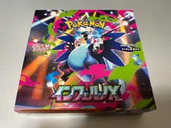 Pokemon Trading Card Game Scarlet & Violet Inferno X Booster Box M2 No Shrink - Image 1