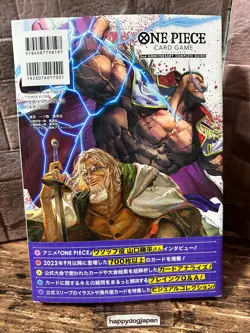 ONE PIECE Card Game 2nd Anniversary Guide Book with Zoro Nami Promo Card JAPAN - Image 3